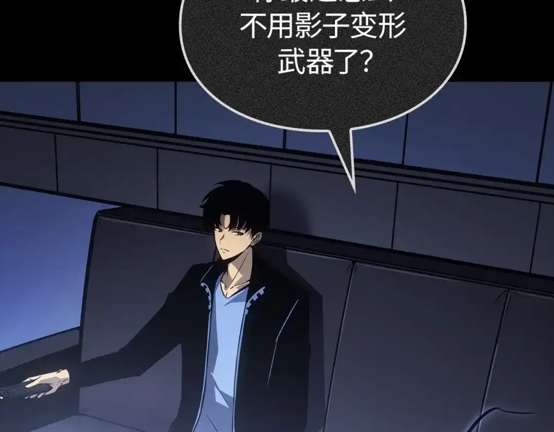 第235页