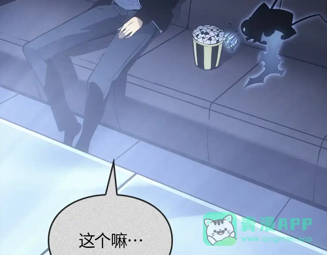 第236页
