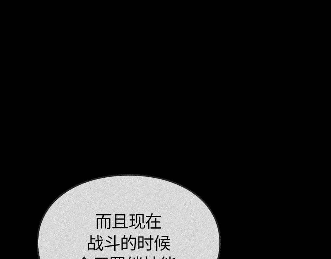 第238页