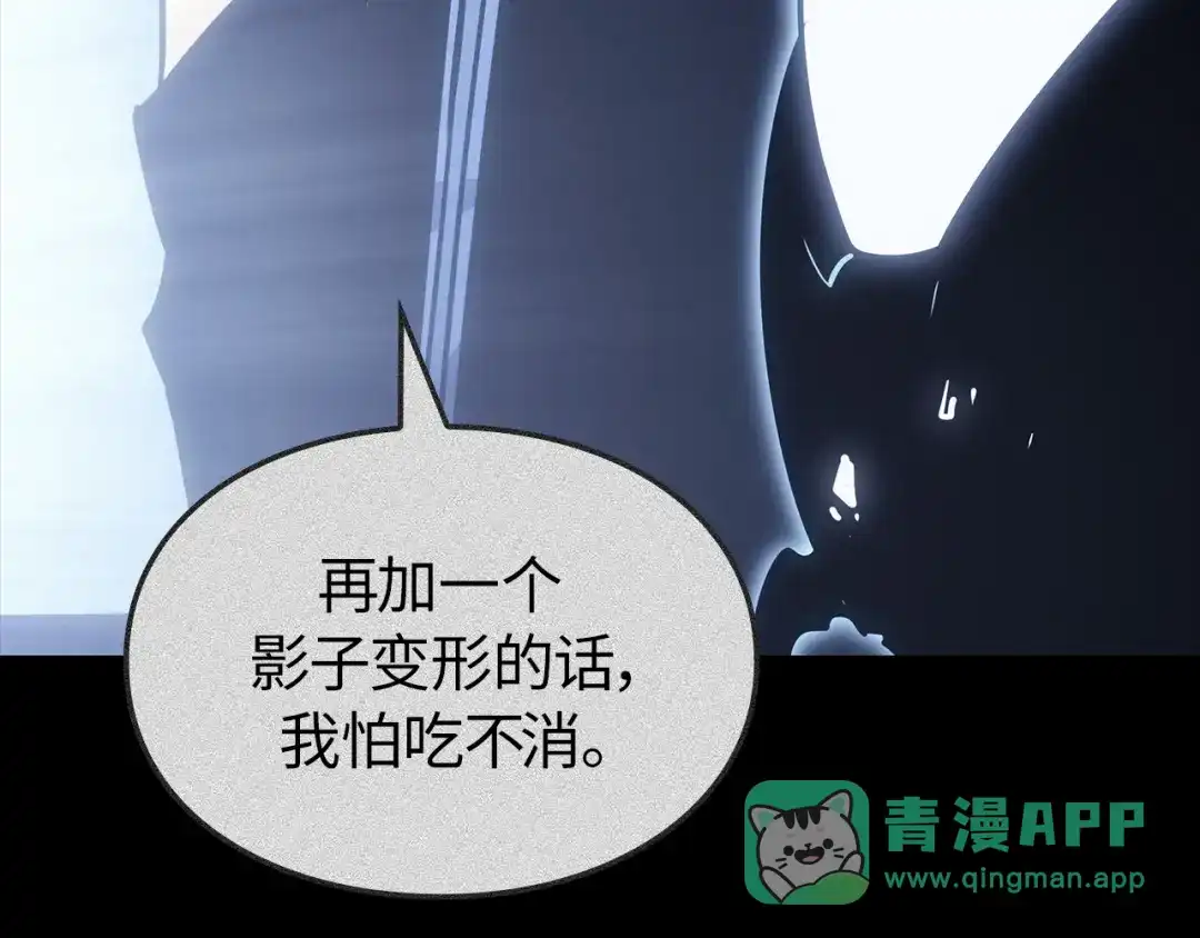 第241页