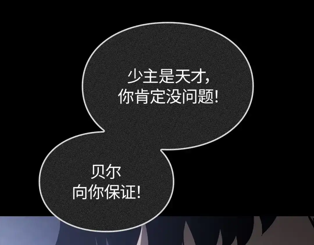 第243页