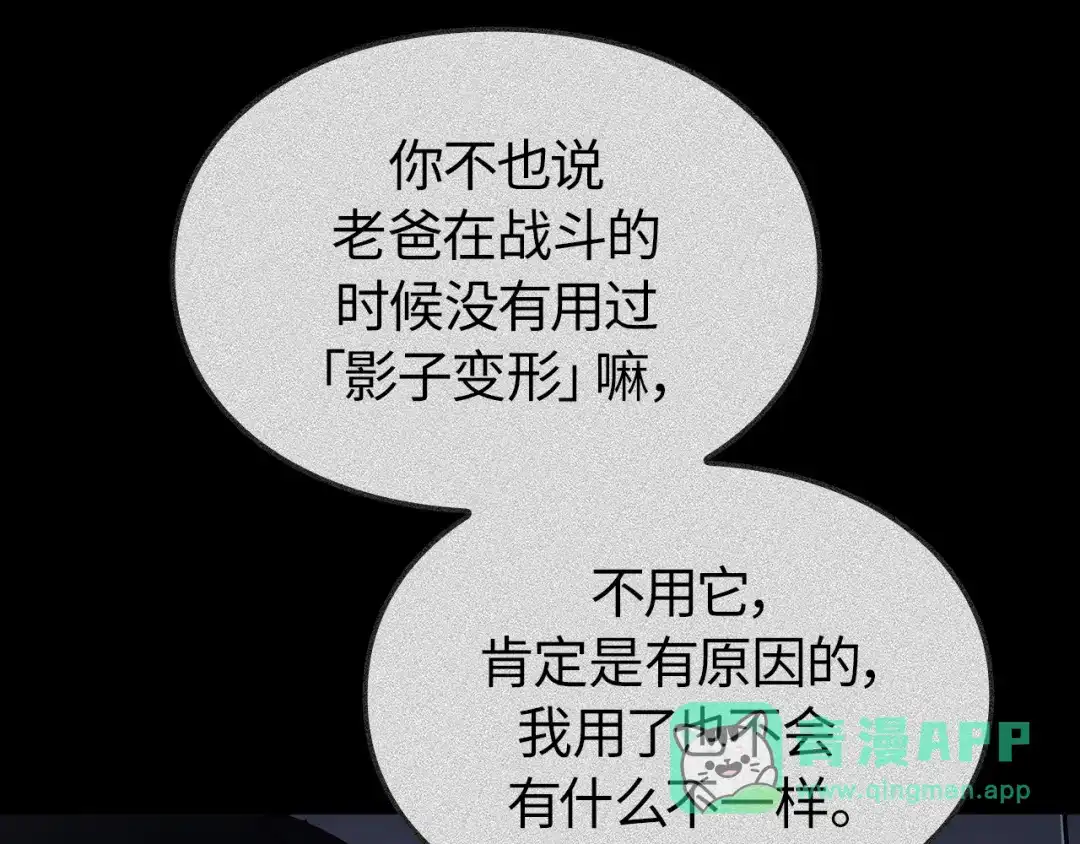 第246页