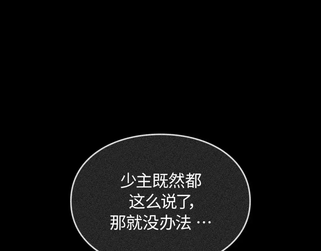 第249页