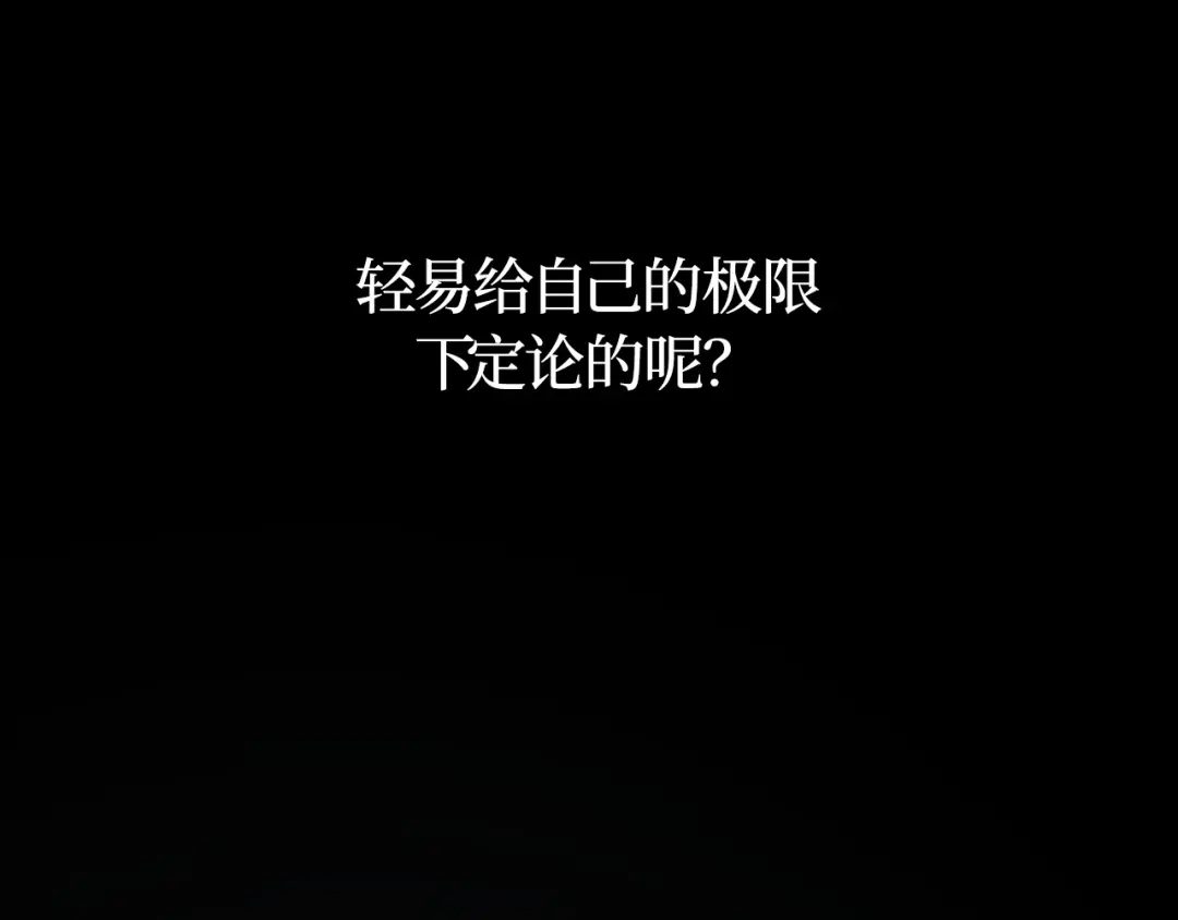 第253页