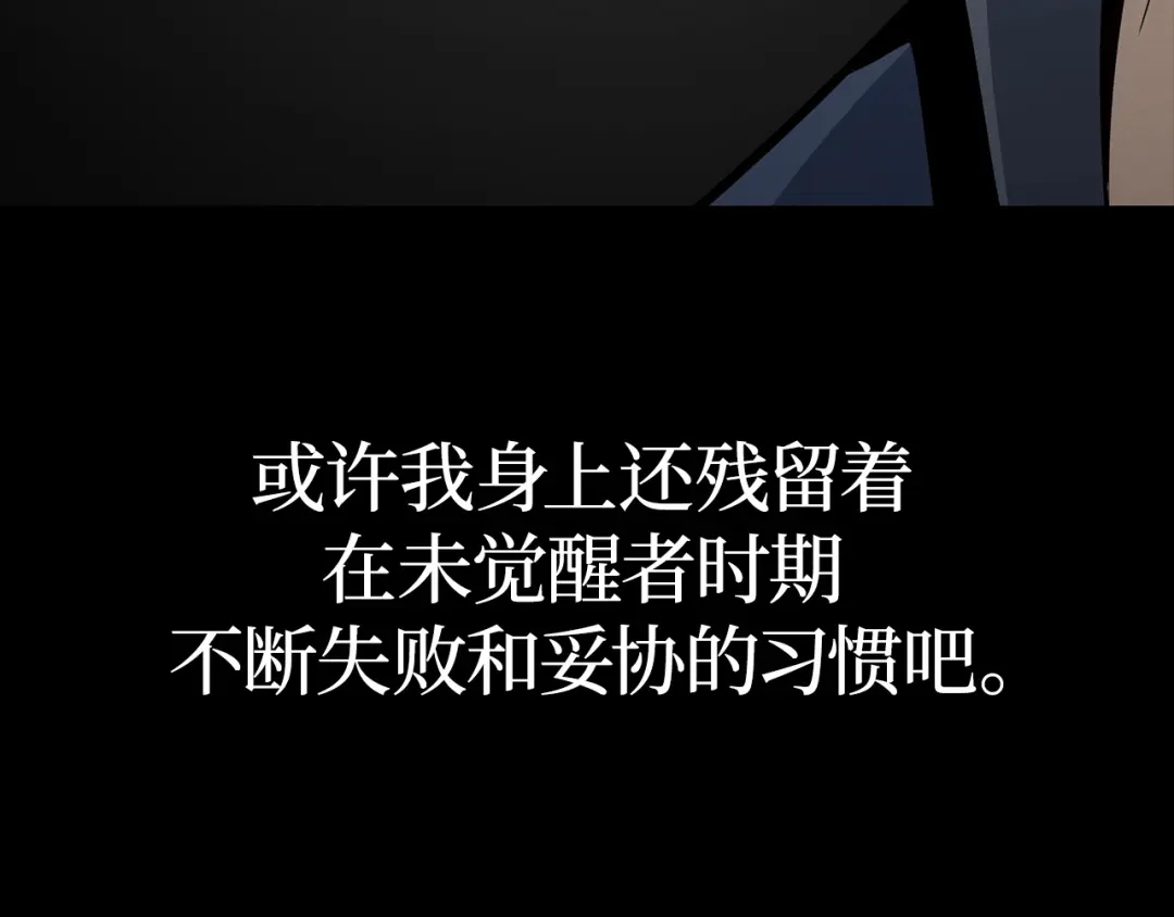 第262页