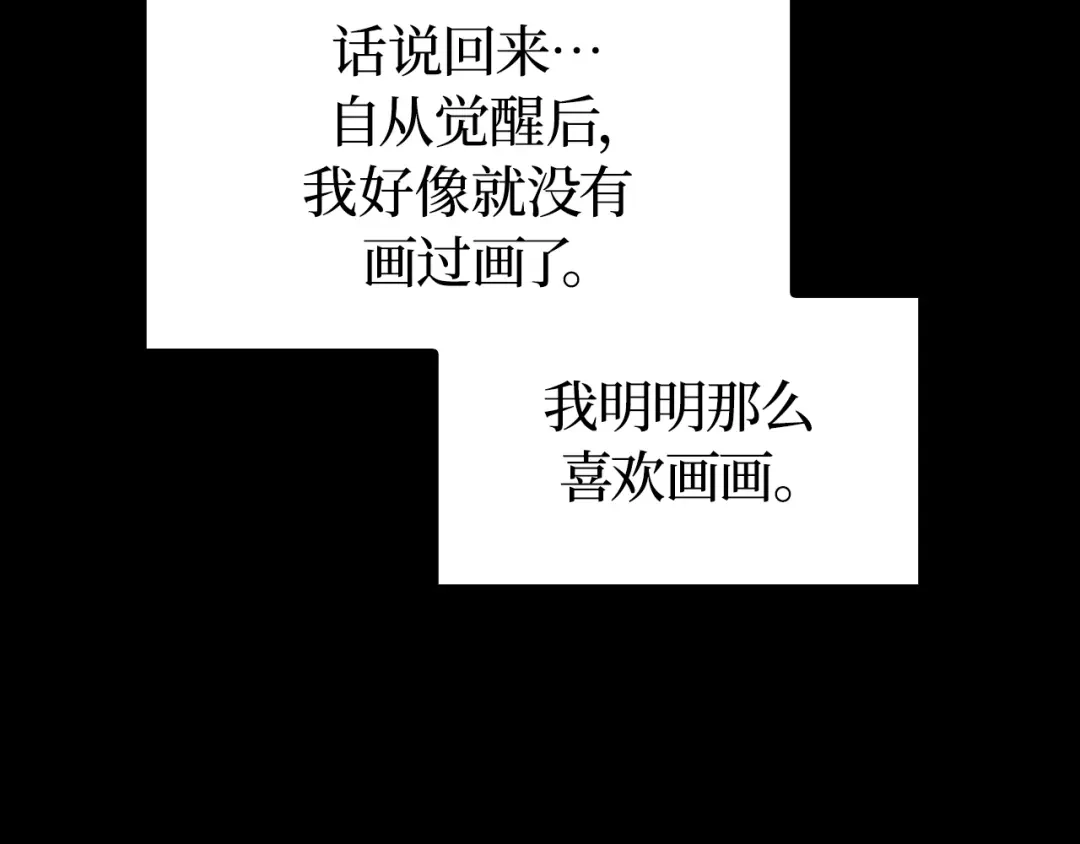 第264页