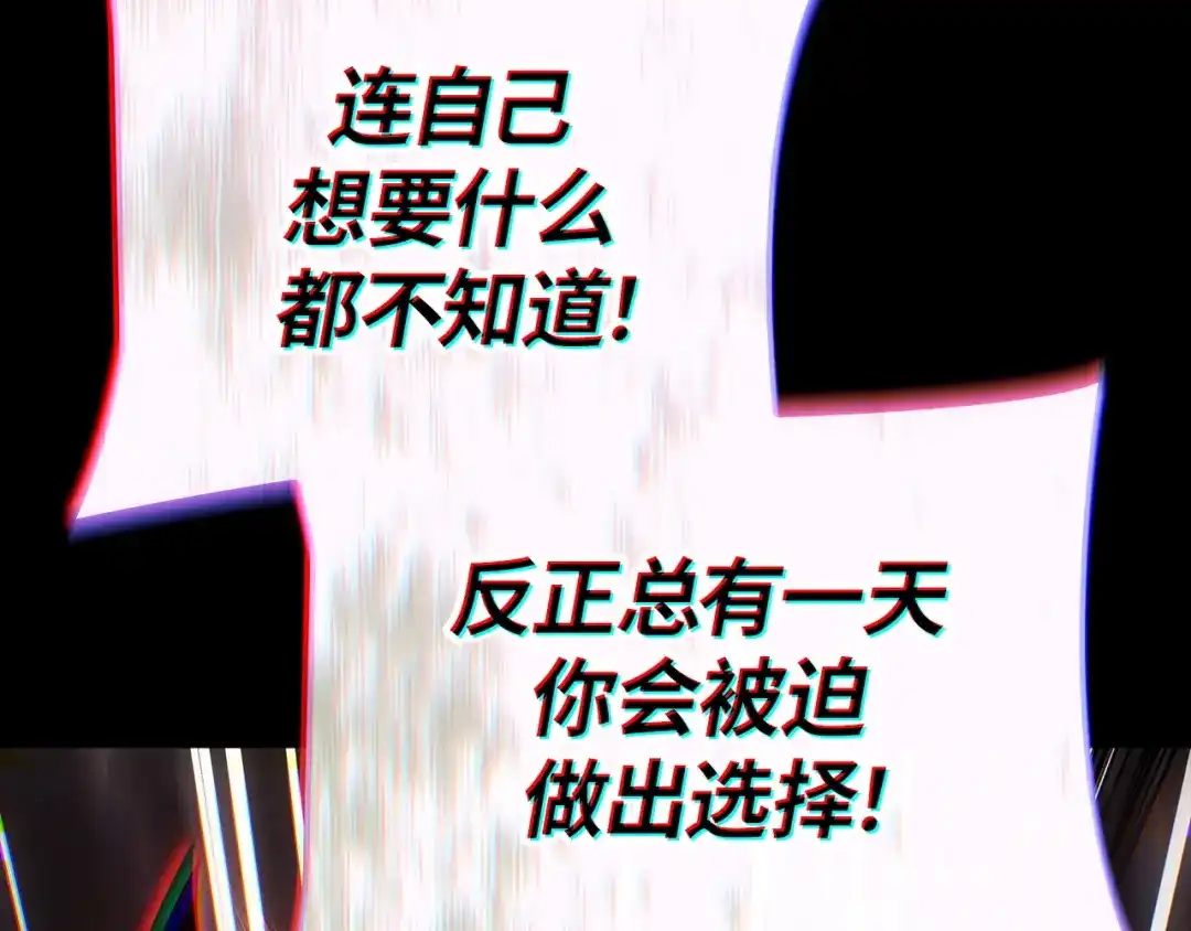 第267页