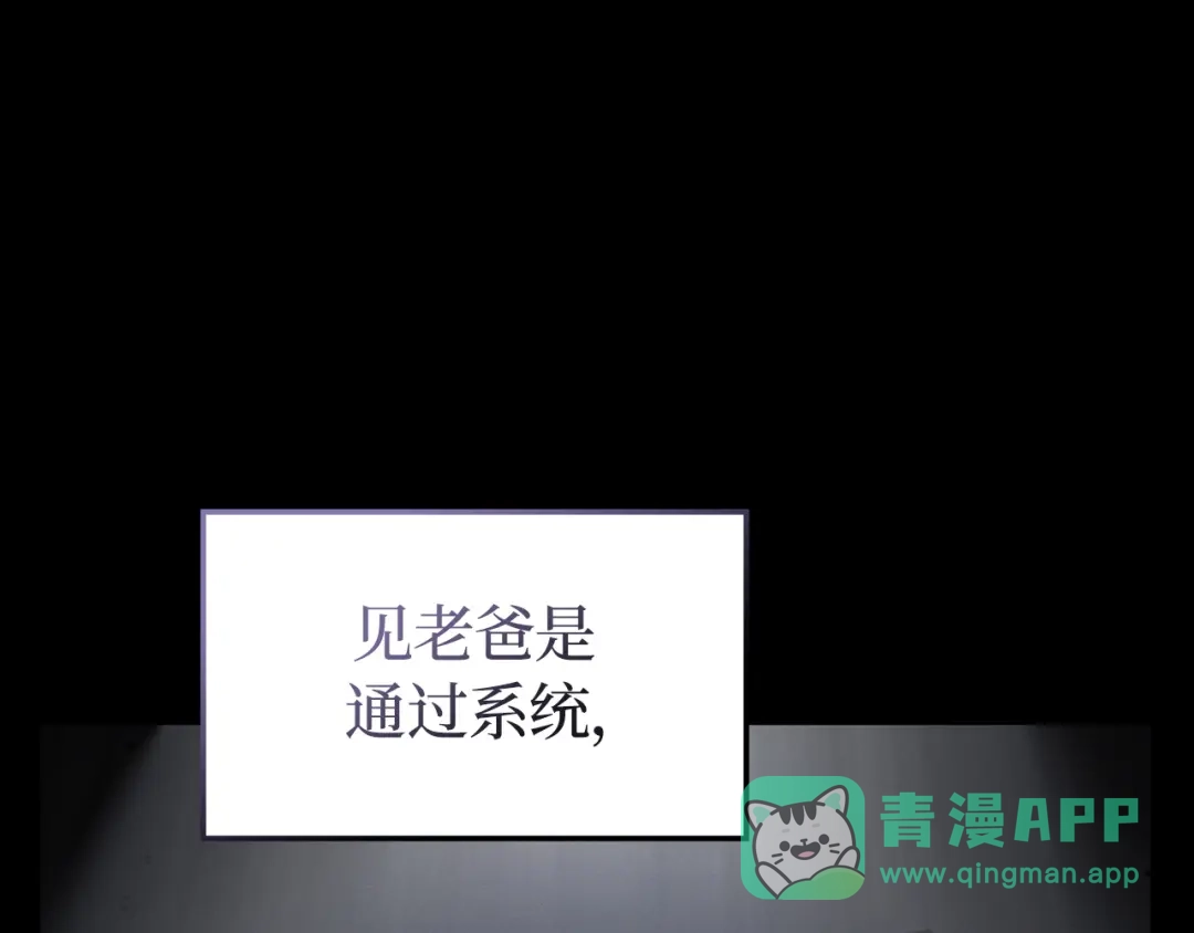 第271页