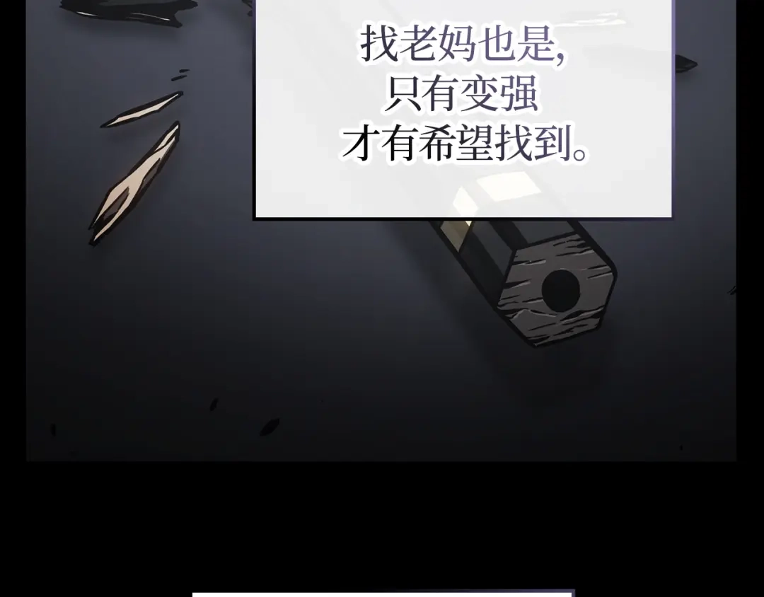第273页
