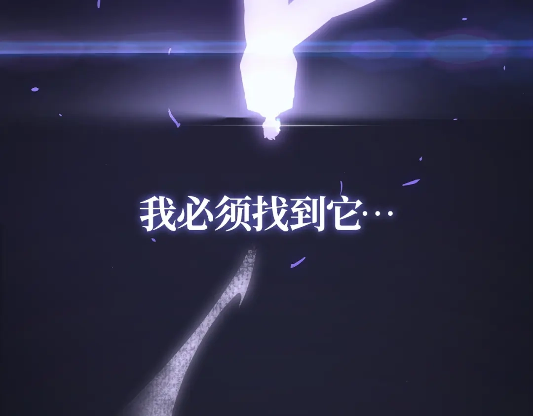 第280页