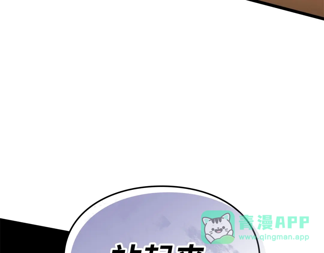 第291页