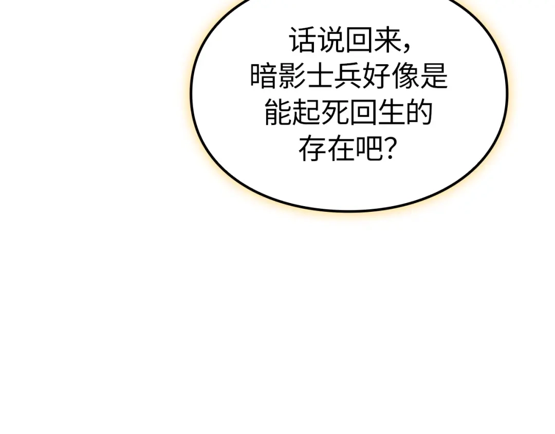 第297页