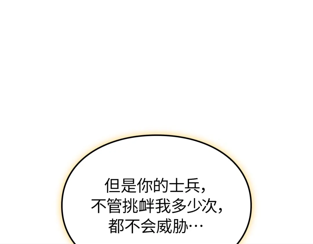 第298页