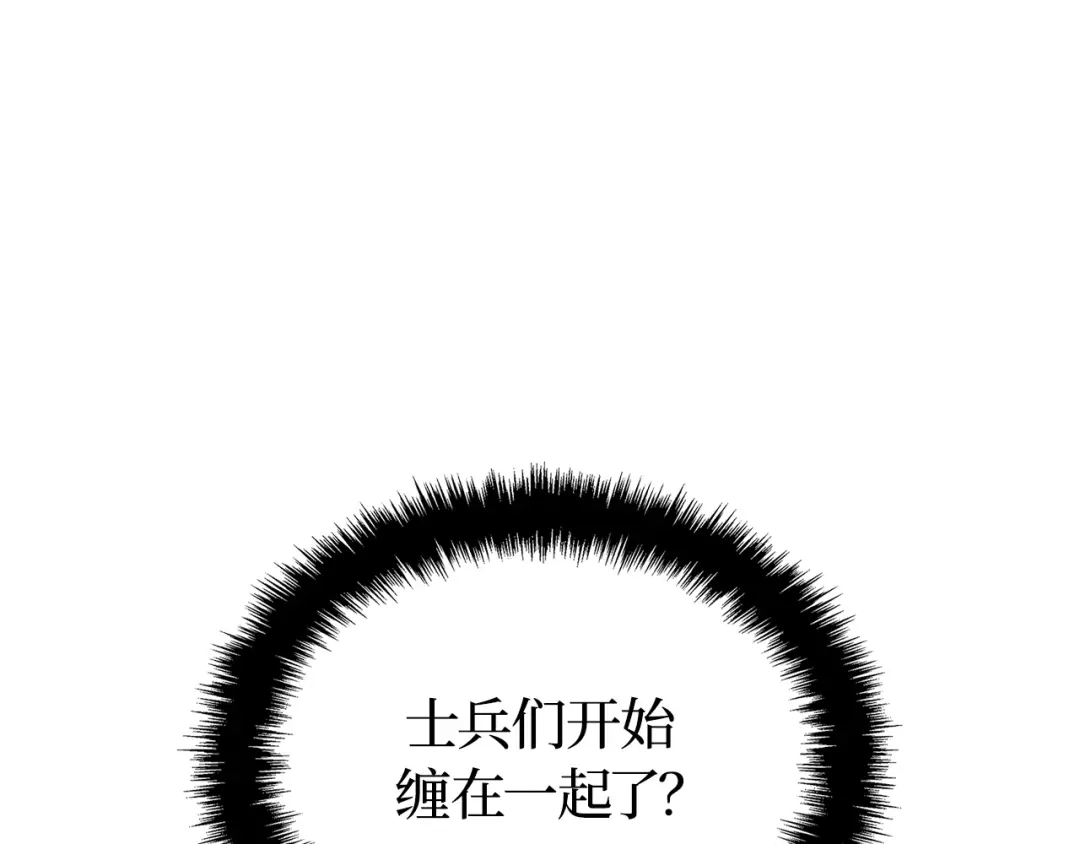第303页