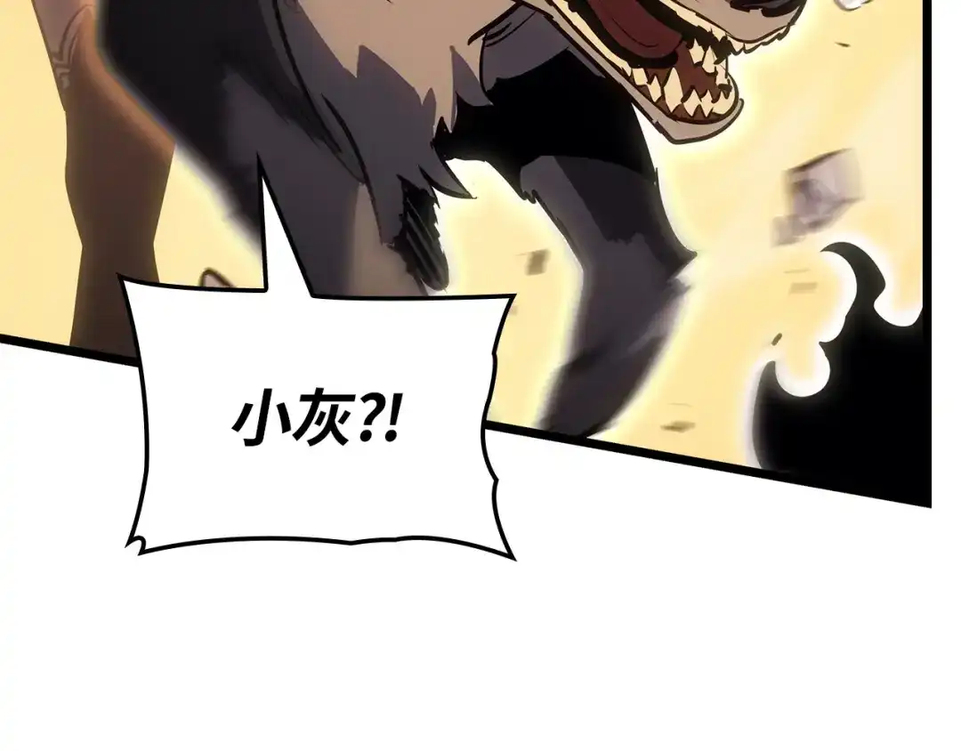 第314页