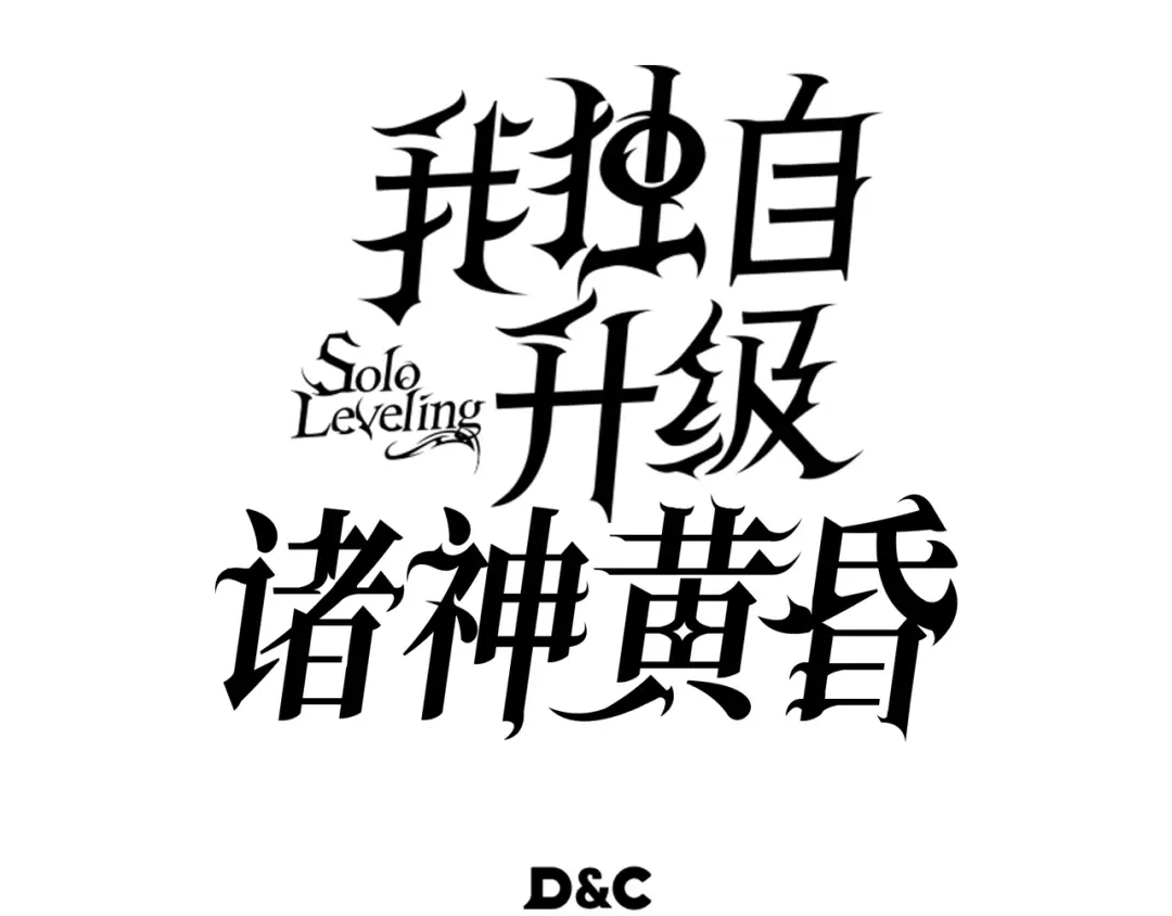 第320页