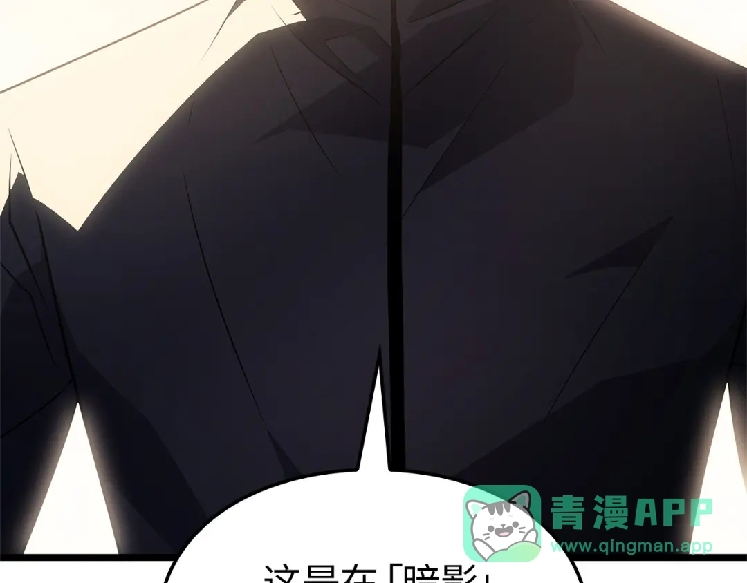 第201页