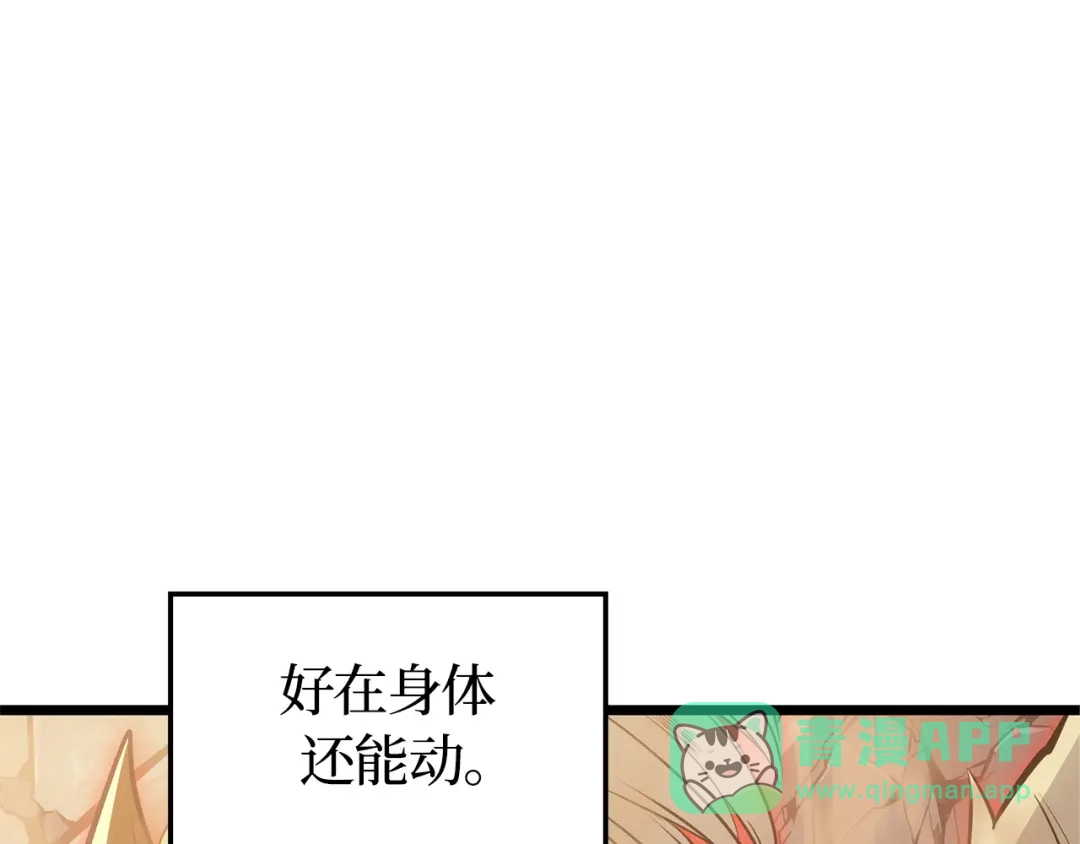 第206页