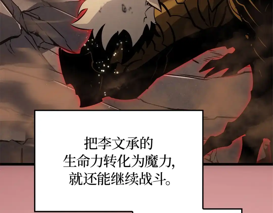 第208页