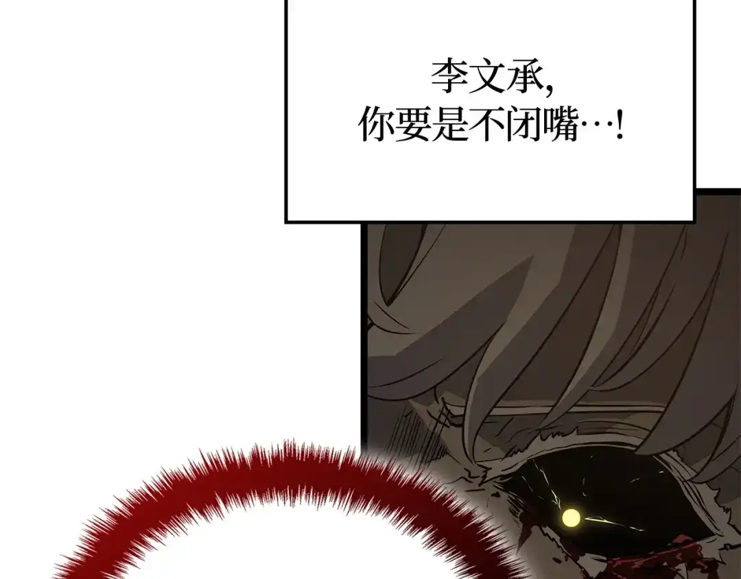 第224页