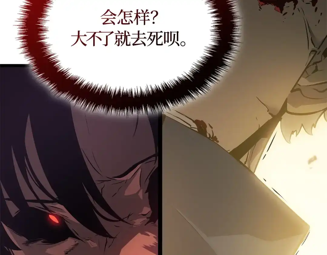 第225页