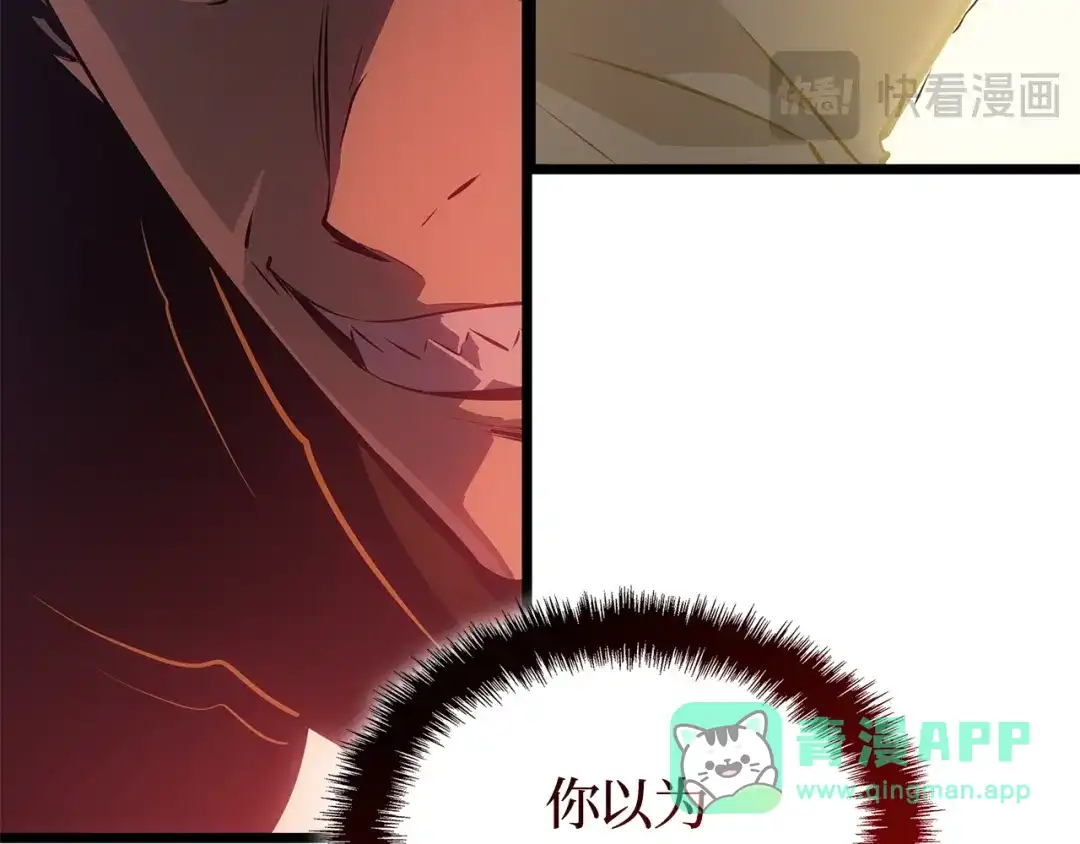 第226页