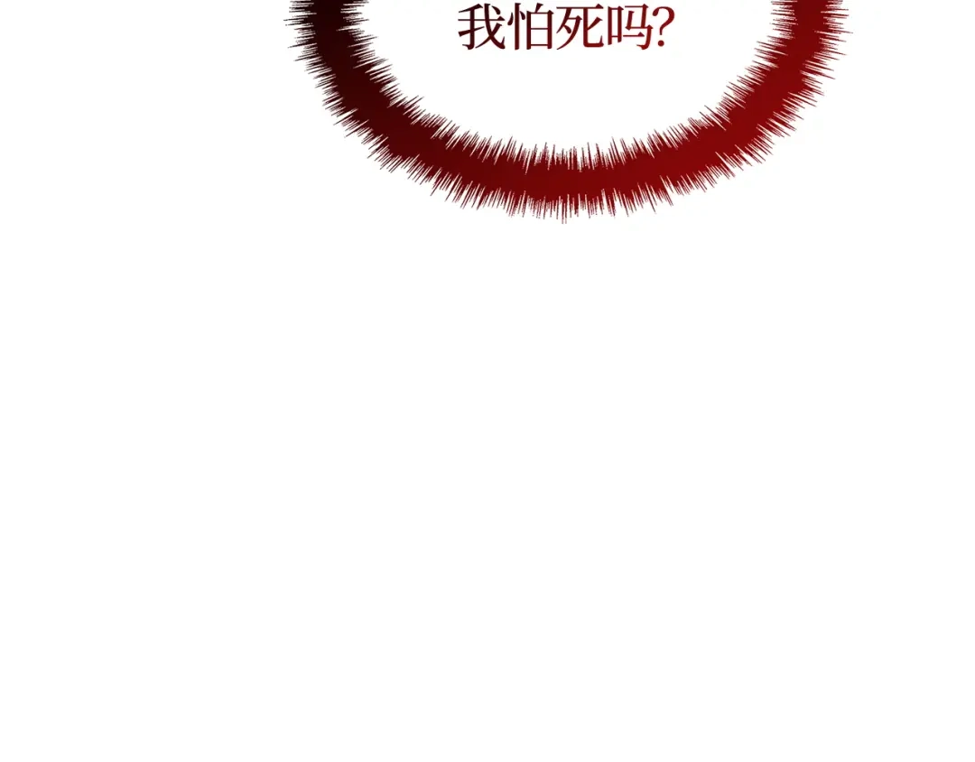 第227页