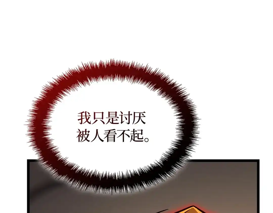 第228页