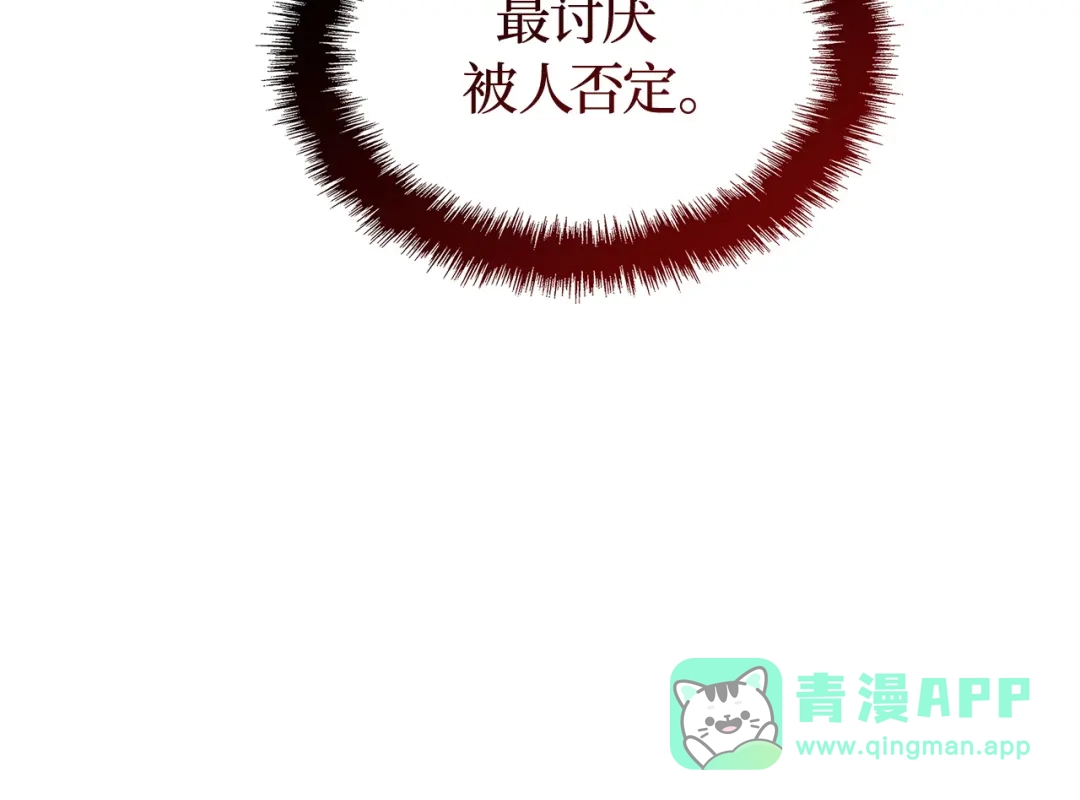 第231页