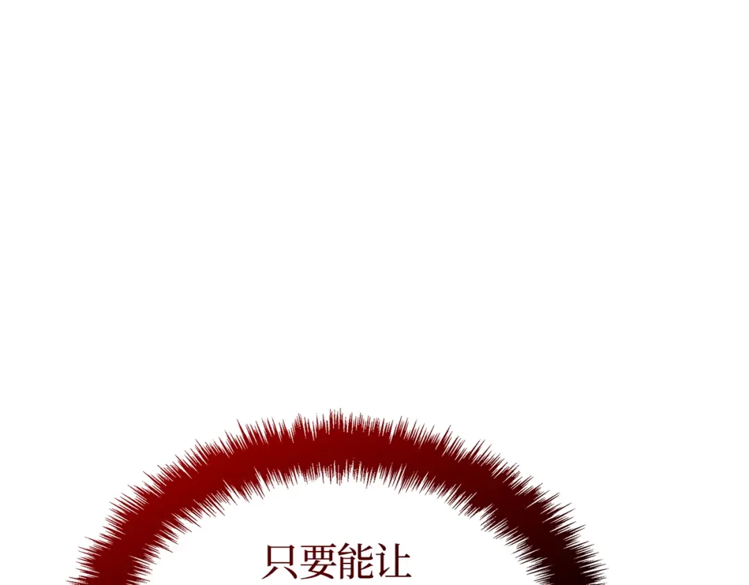 第232页