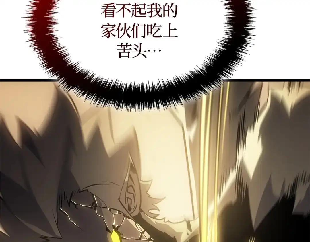 第233页