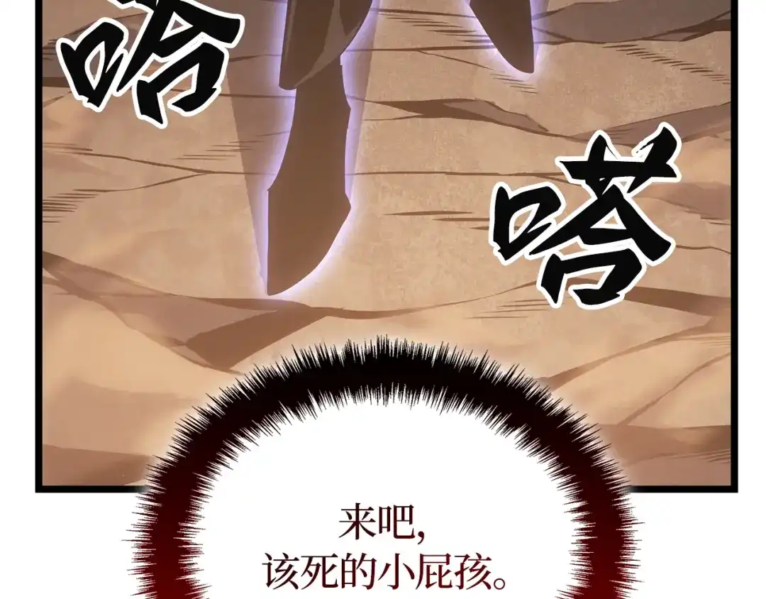 第239页