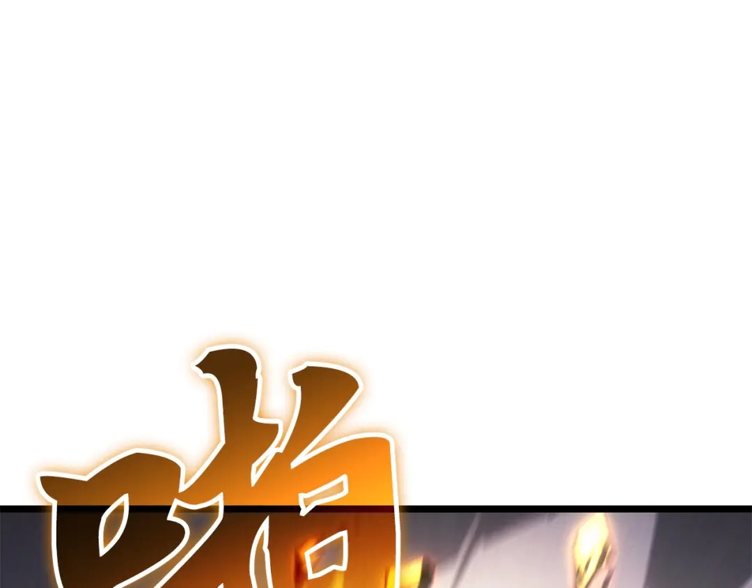 第244页
