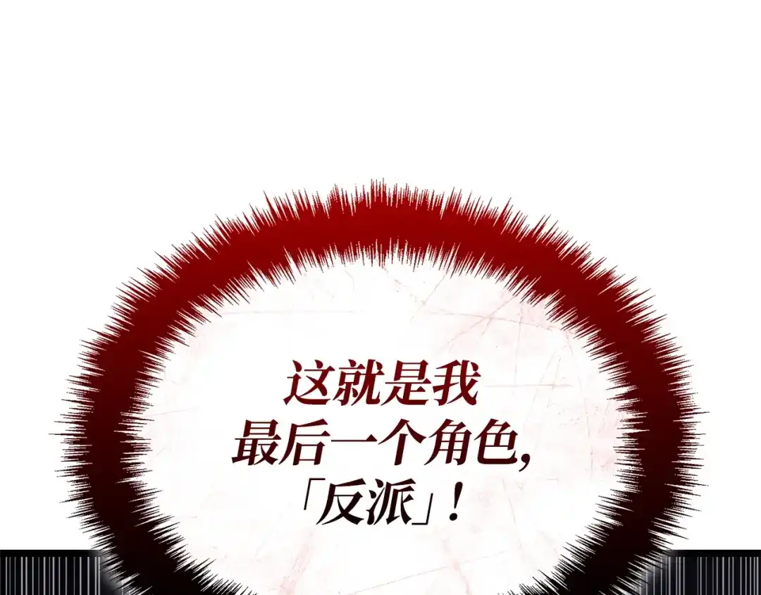 第248页