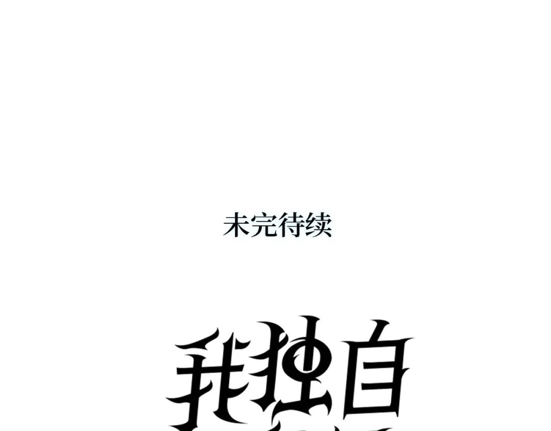 第265页
