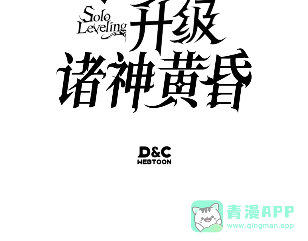 第266页