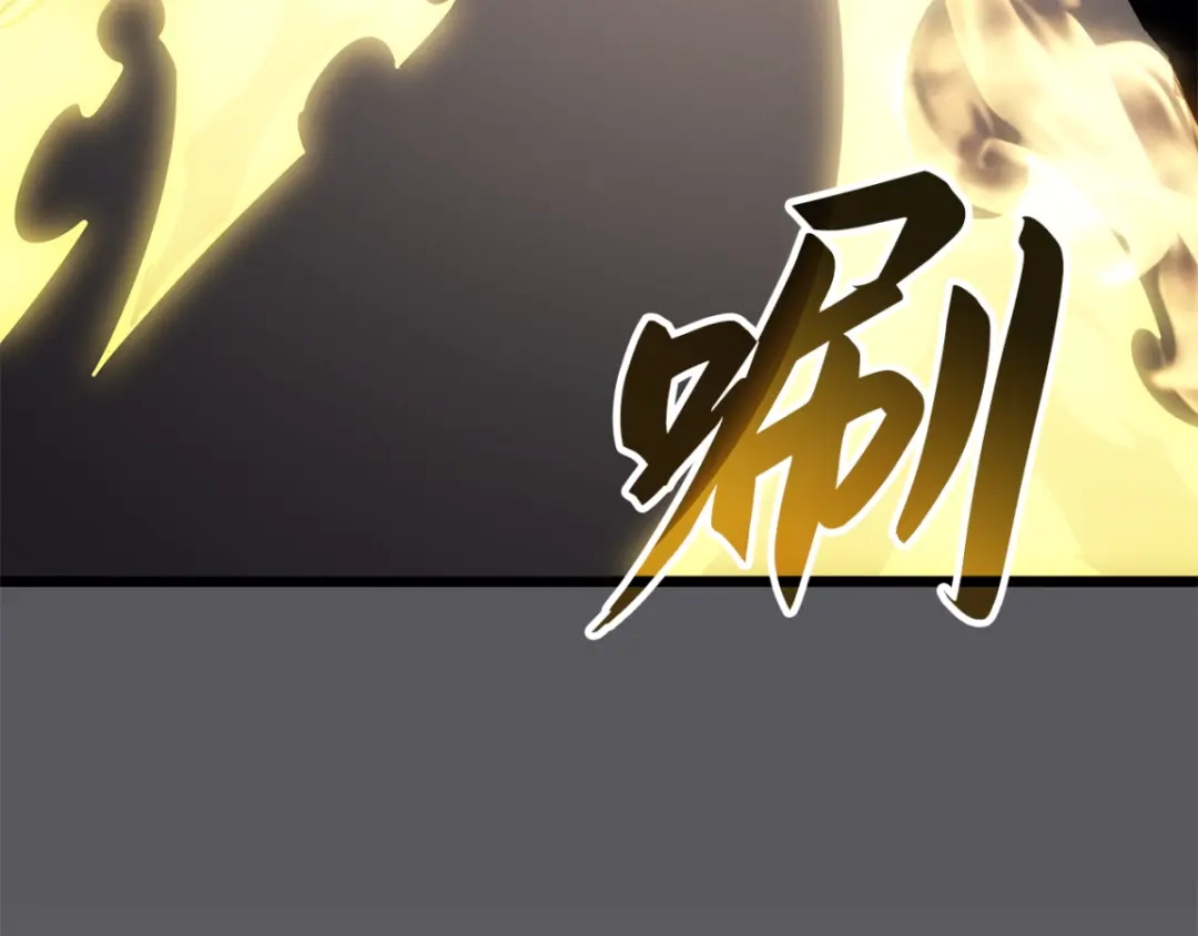 第190页