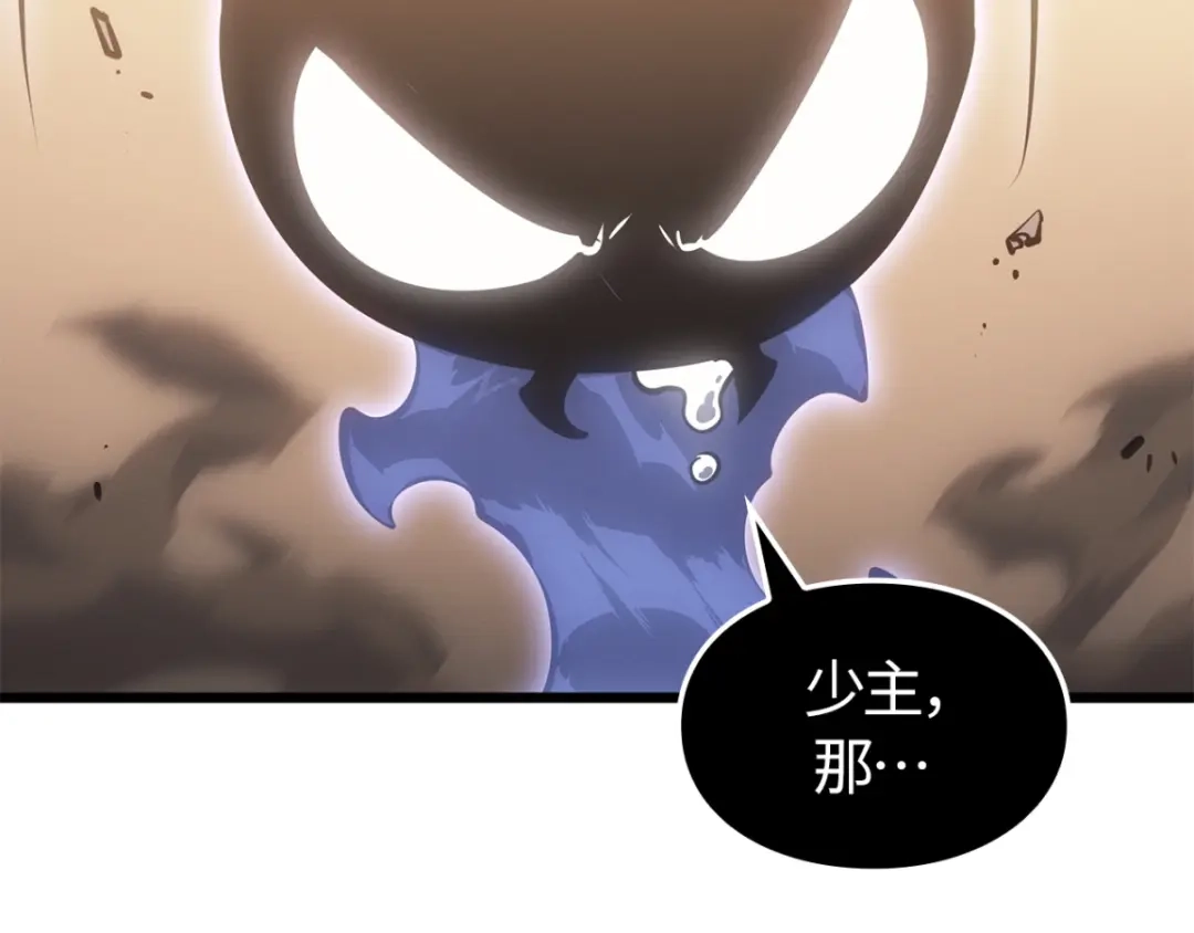 第197页