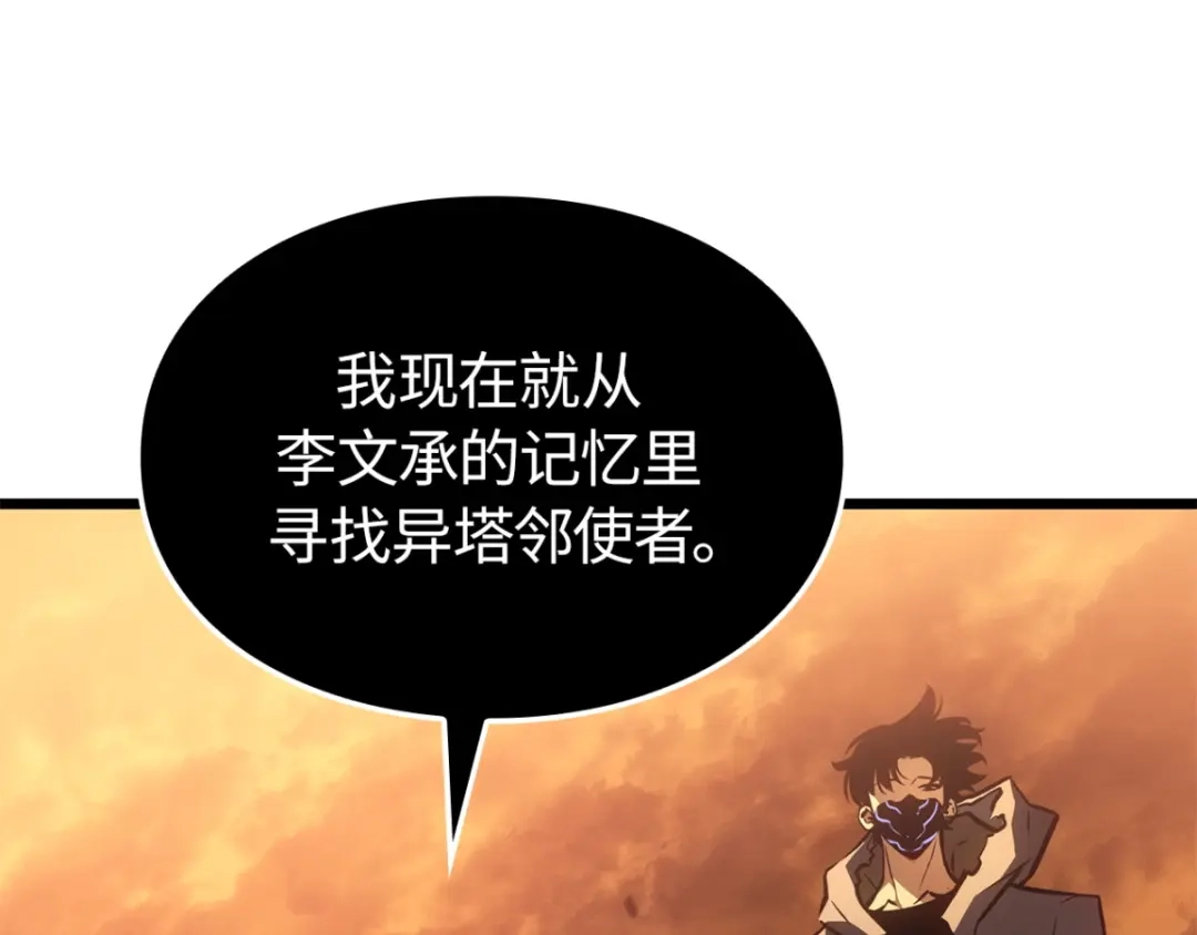 第199页