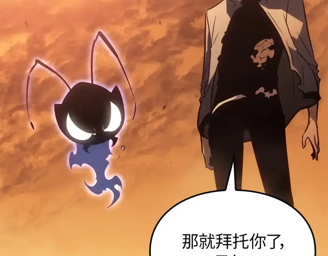 第200页