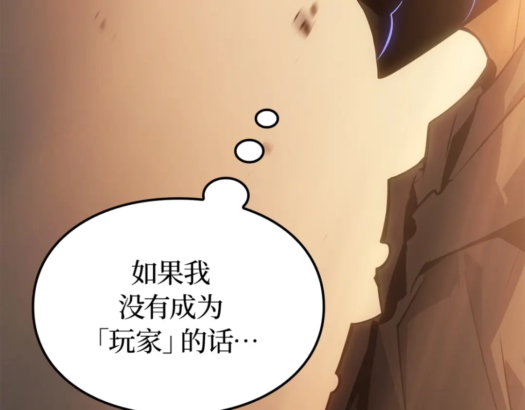 第205页
