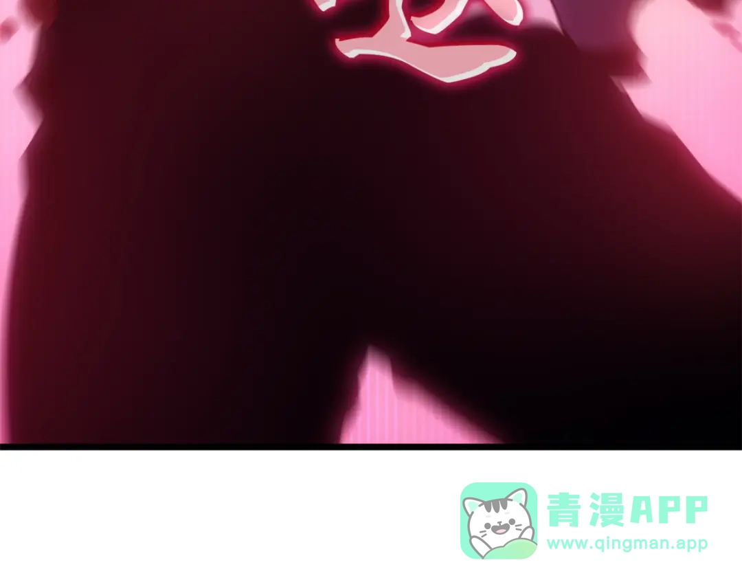 第211页
