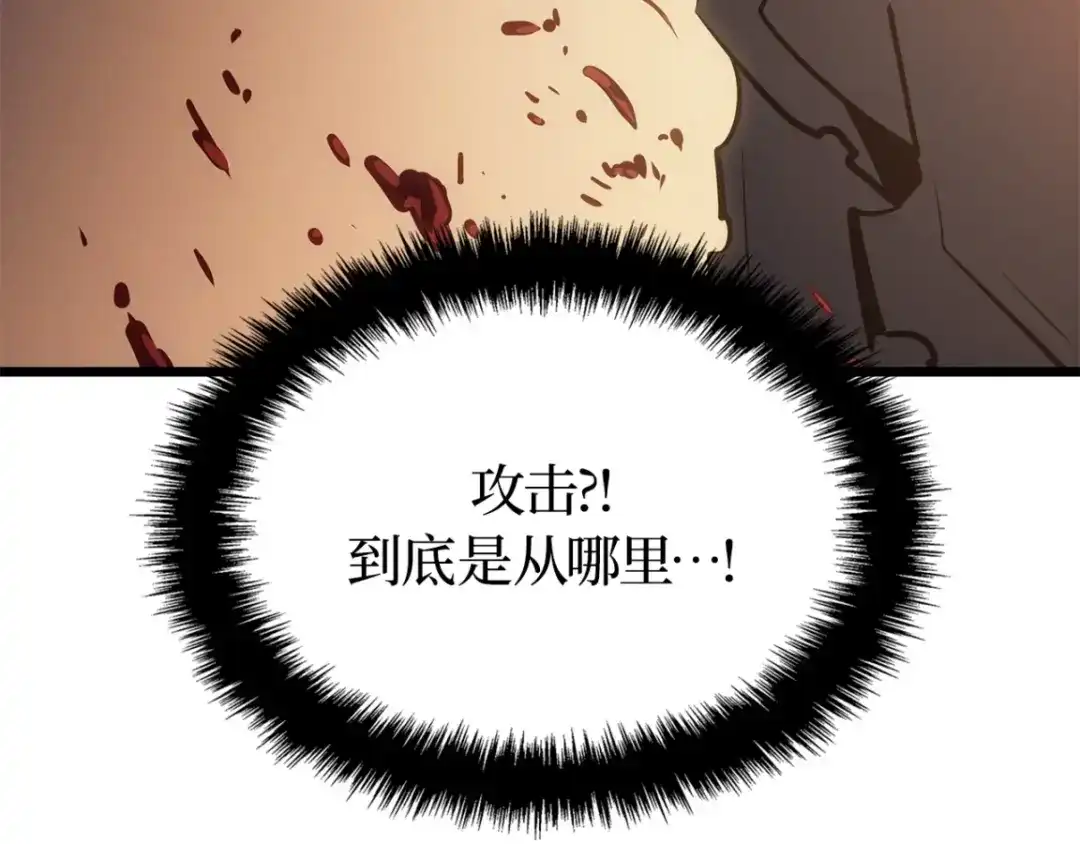 第218页