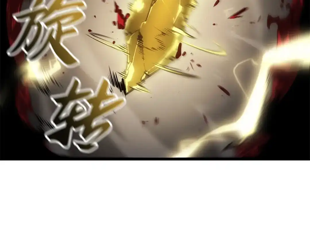 第227页