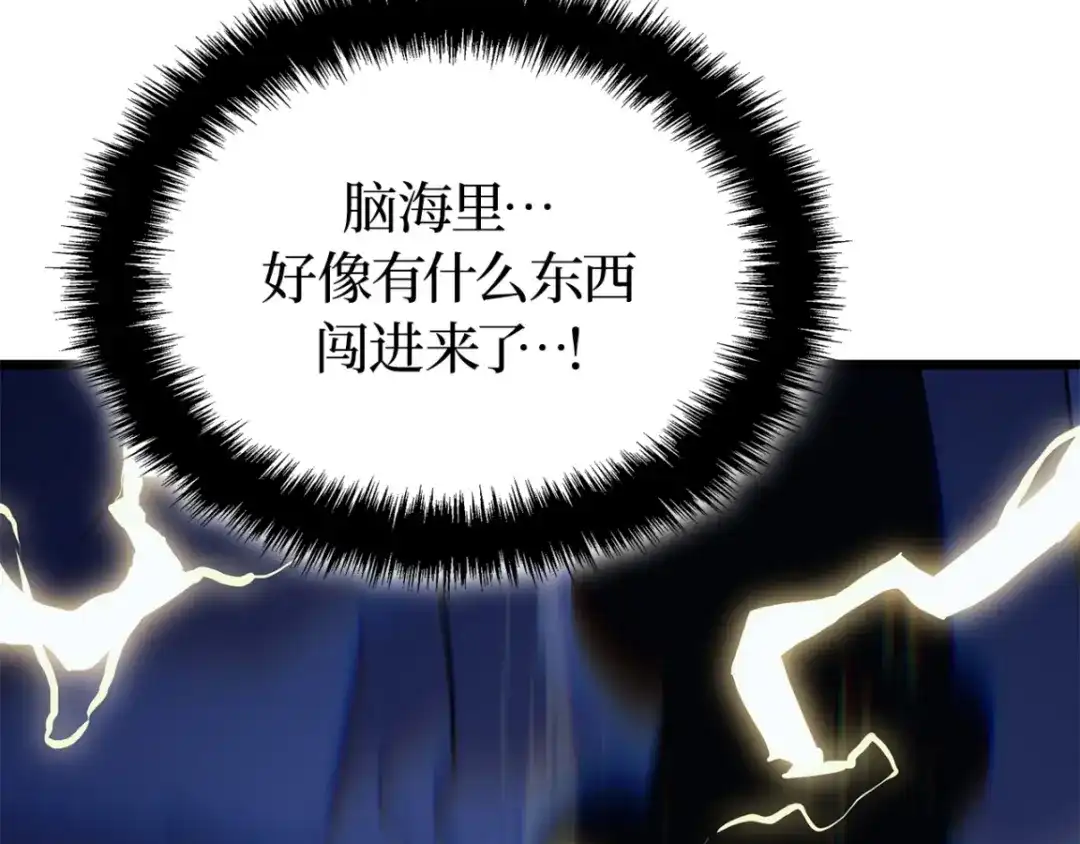 第232页