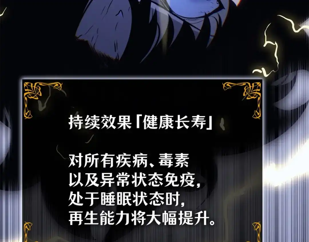 第235页