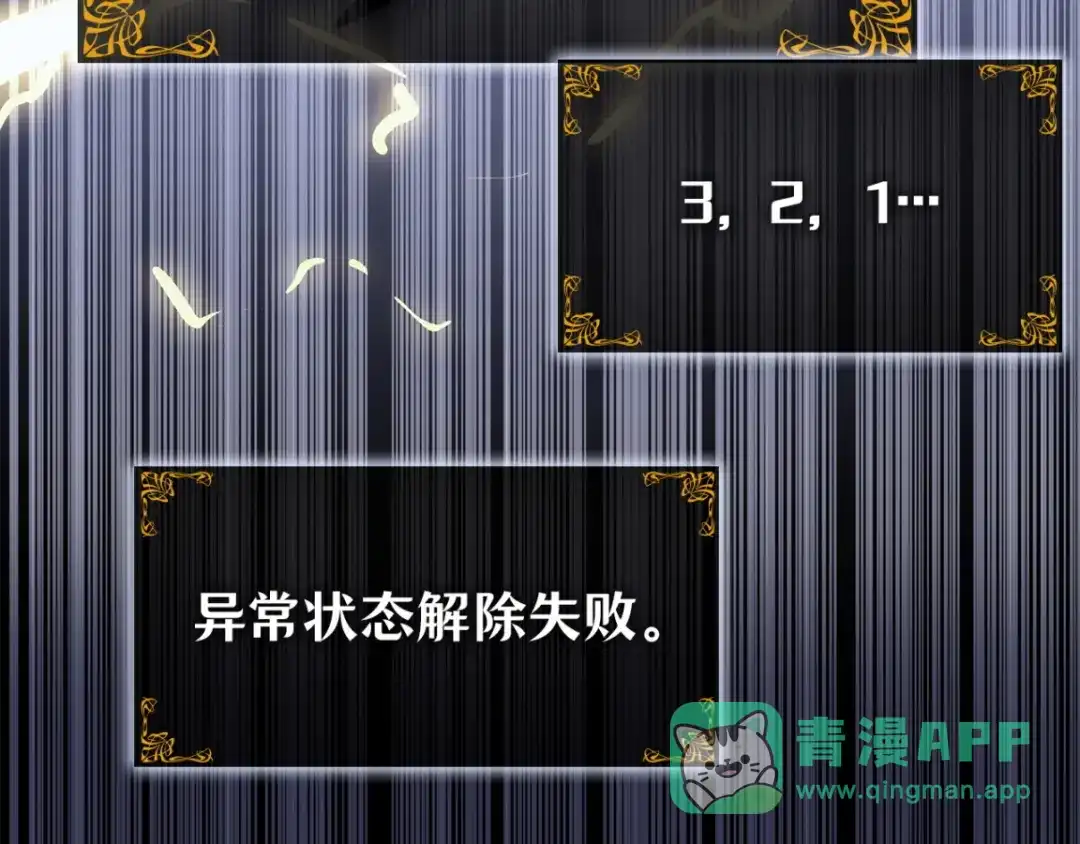 第236页