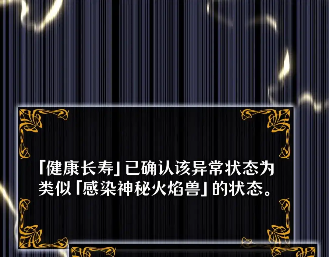 第239页