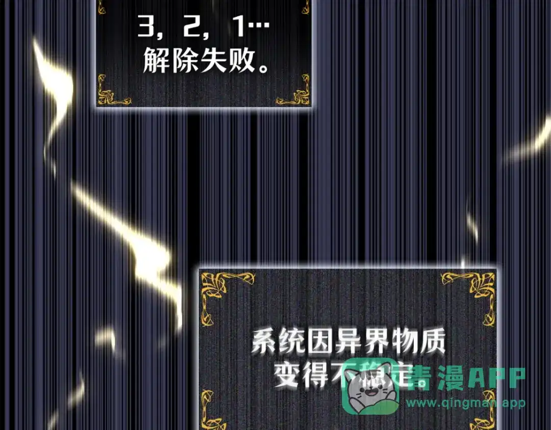 第241页