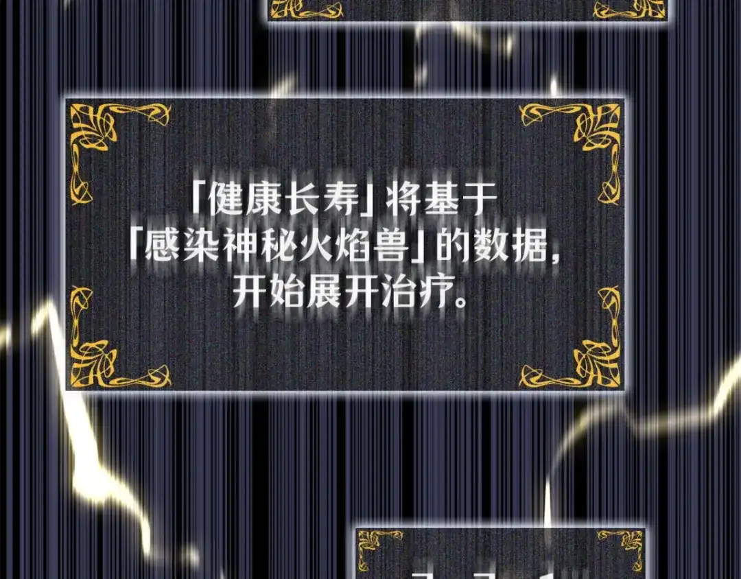 第242页